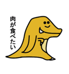 こっち見てる生き物たちのスタンプ（個別スタンプ：36）