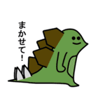 こっち見てる生き物たちのスタンプ（個別スタンプ：39）