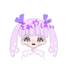 元気なおんなのこ！（個別スタンプ：12）