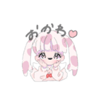 元気なおんなのこ！（個別スタンプ：14）