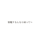 絵文字h（個別スタンプ：24）