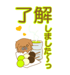 たんたんちべたん4（個別スタンプ：12）