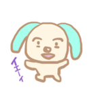 ぐーたらわんこ（個別スタンプ：2）
