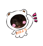 Trsk（個別スタンプ：1）
