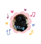 Trsk（個別スタンプ：7）