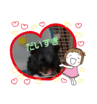Trsk（個別スタンプ：14）