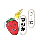 かわいい？いろどりfoods（個別スタンプ：8）