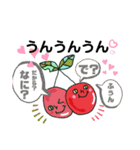 かわいい？いろどりfoods（個別スタンプ：10）