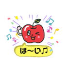 かわいい？いろどりfoods（個別スタンプ：14）