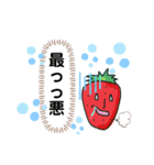 かわいい？いろどりfoods（個別スタンプ：17）