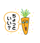 かわいい？いろどりfoods（個別スタンプ：18）