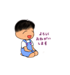 みぃちゃん＆らぃちゃん（個別スタンプ：6）
