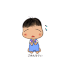 みぃちゃん＆らぃちゃん（個別スタンプ：8）