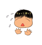みぃちゃん＆らぃちゃん（個別スタンプ：15）