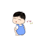 みぃちゃん＆らぃちゃん（個別スタンプ：17）