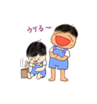 みぃちゃん＆らぃちゃん（個別スタンプ：29）