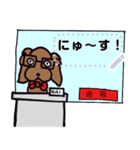 らいくん メッセージスタンプ（個別スタンプ：11）