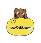 らいくん メッセージスタンプ（個別スタンプ：12）