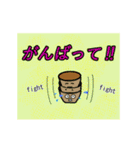 動く 食器達の日常（個別スタンプ：16）