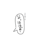 ちゅーりっぷ組だあよ（個別スタンプ：6）