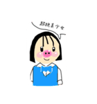 ちゅーりっぷ組だあよ（個別スタンプ：13）