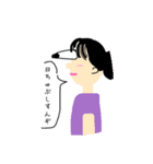 ちゅーりっぷ組だあよ（個別スタンプ：16）