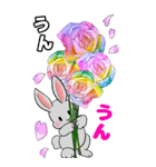 ❤️可愛いウサギ可愛いと綺麗なお花❤️（個別スタンプ：8）