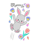 ❤️可愛いウサギ可愛いと綺麗なお花❤️（個別スタンプ：17）