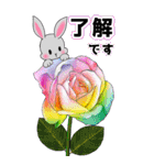 ❤️可愛いウサギ可愛いと綺麗なお花❤️（個別スタンプ：23）