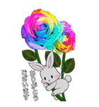 ❤️可愛いウサギ可愛いと綺麗なお花❤️（個別スタンプ：29）