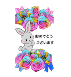 ❤️可愛いウサギ可愛いと綺麗なお花❤️（個別スタンプ：36）