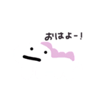 ぜつめつきぐしゅ（個別スタンプ：3）