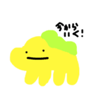 ぜつめつきぐしゅ（個別スタンプ：8）