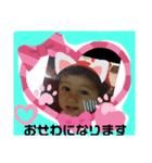 カワイイ赤ちゃん♡（個別スタンプ：3）