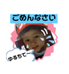 カワイイ赤ちゃん♡（個別スタンプ：8）