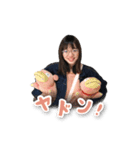 ミントの2020誕生日プレセット 2.0（個別スタンプ：1）