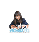 ミントの2020誕生日プレセット 2.0（個別スタンプ：3）