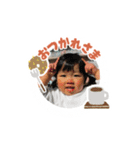 るんるんシスターズ 2020（個別スタンプ：1）