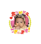 るんるんシスターズ 2020（個別スタンプ：4）
