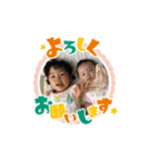 るんるんシスターズ 2020（個別スタンプ：5）