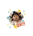 るんるんシスターズ 2020（個別スタンプ：6）