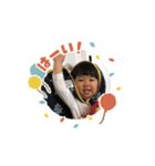 るんるんシスターズ 2020（個別スタンプ：8）