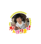 るんるんシスターズ 2020（個別スタンプ：10）