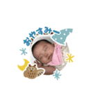 るんるんシスターズ 2020（個別スタンプ：13）