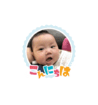 るんるんシスターズ 2020（個別スタンプ：15）