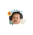 るんるんシスターズ 2020（個別スタンプ：16）