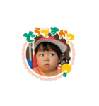 るんるんシスターズ 2020（個別スタンプ：17）