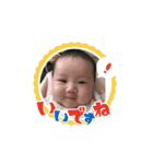 るんるんシスターズ 2020（個別スタンプ：19）