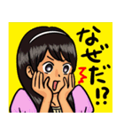 Fairy tale（フルート＆ギターユニット）（個別スタンプ：8）