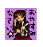 Fairy tale（フルート＆ギターユニット）（個別スタンプ：9）